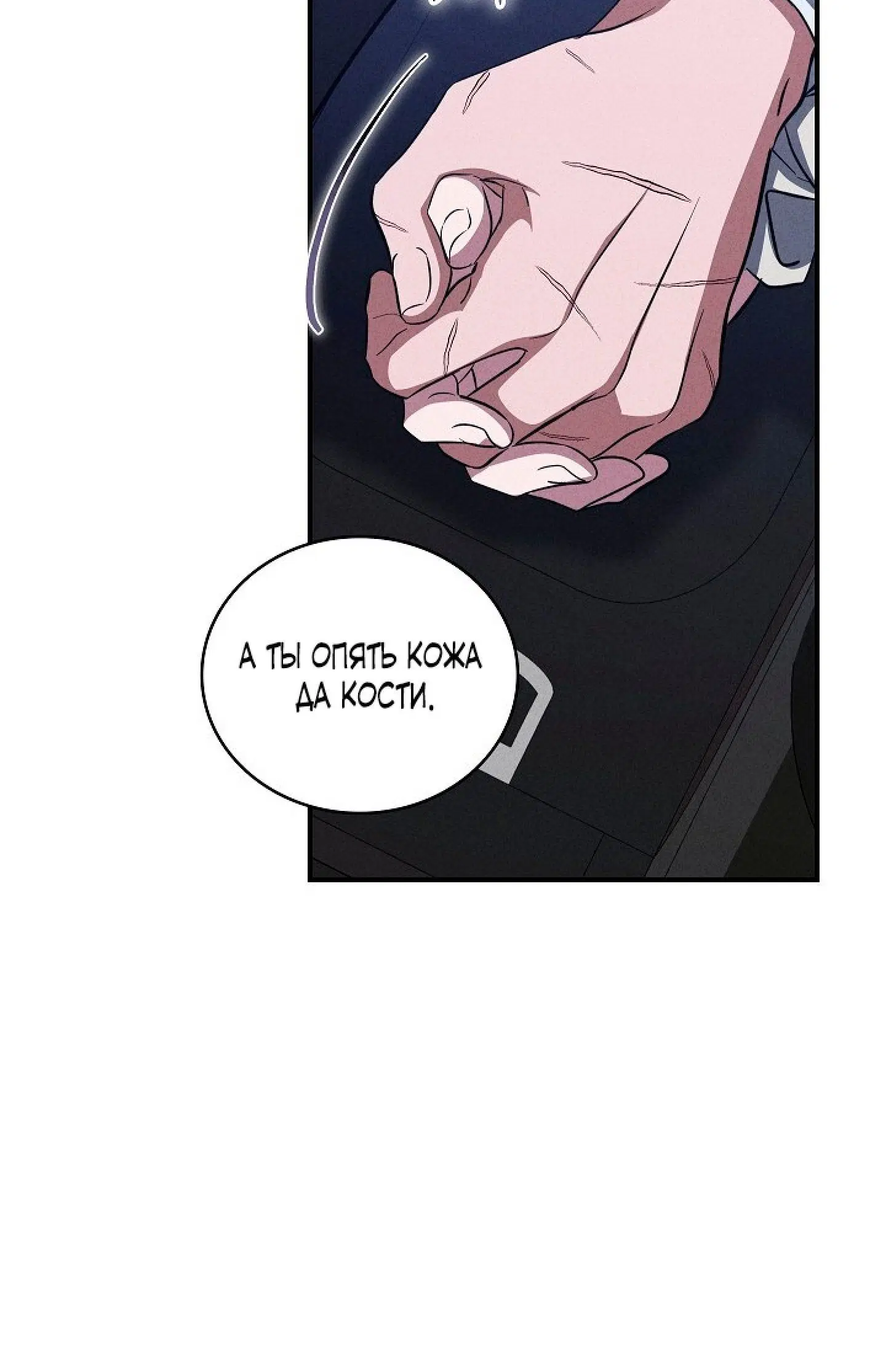 Page 18.001