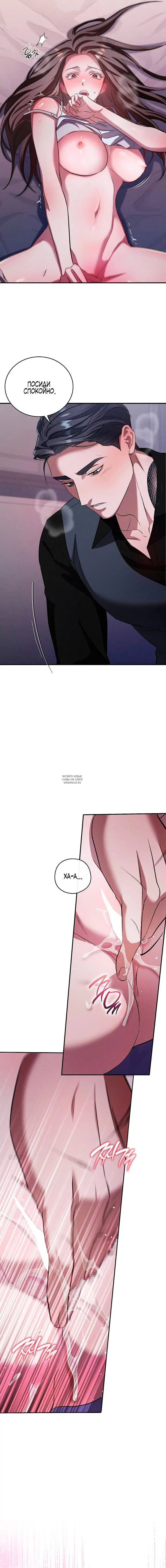 Page 19.000