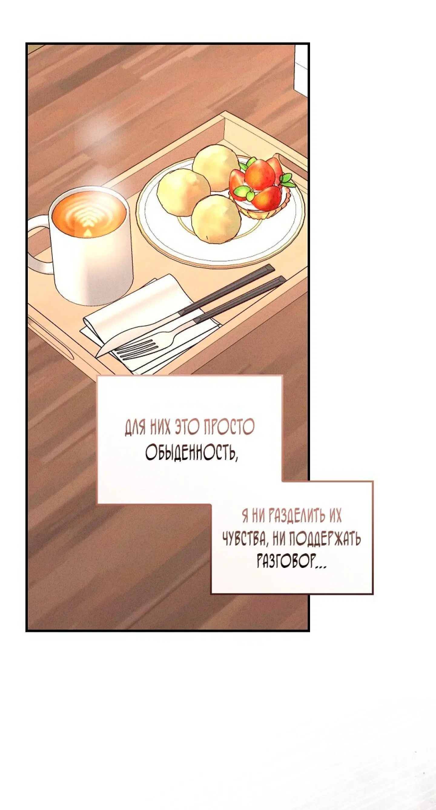 Page 10.001