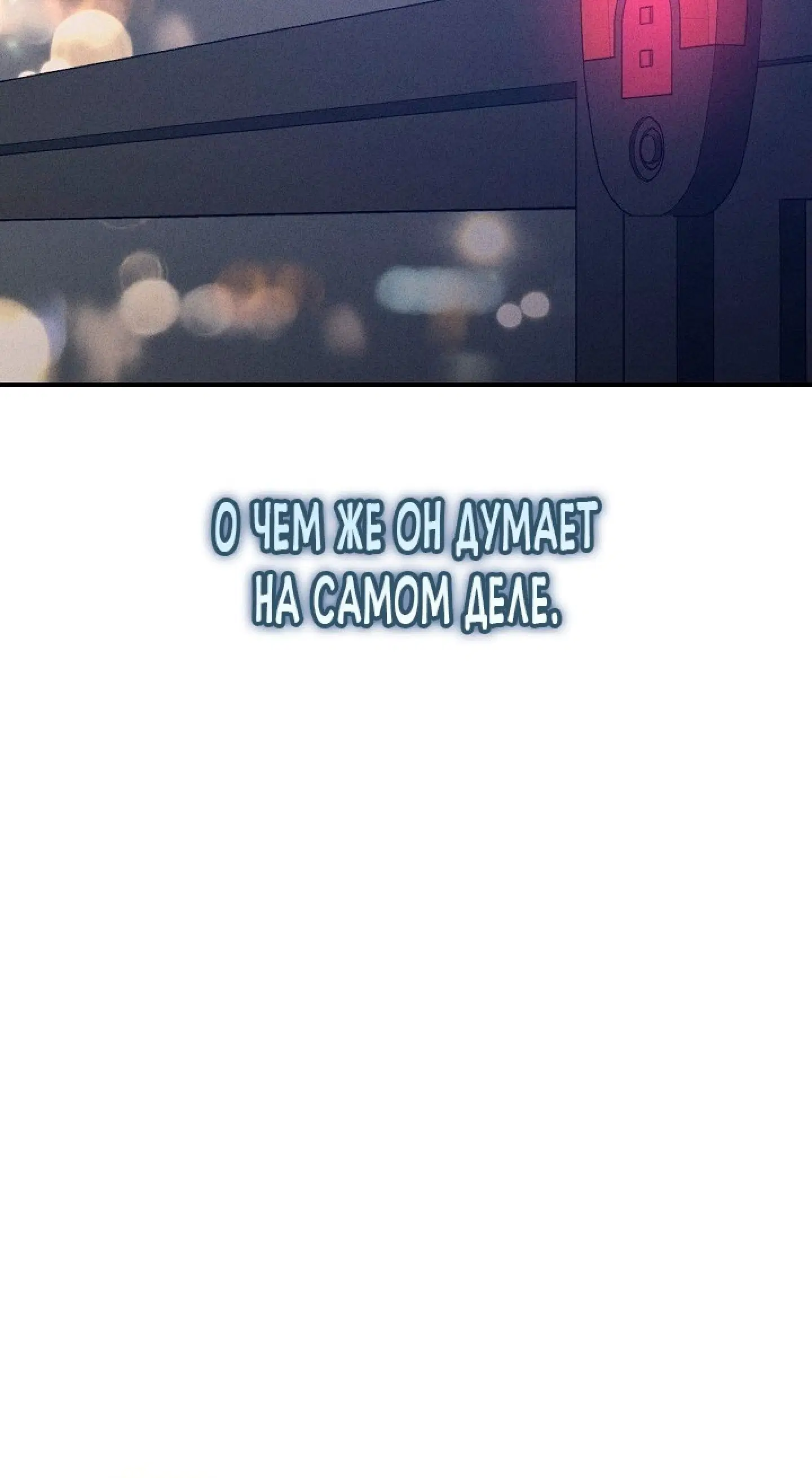 Page 10.001