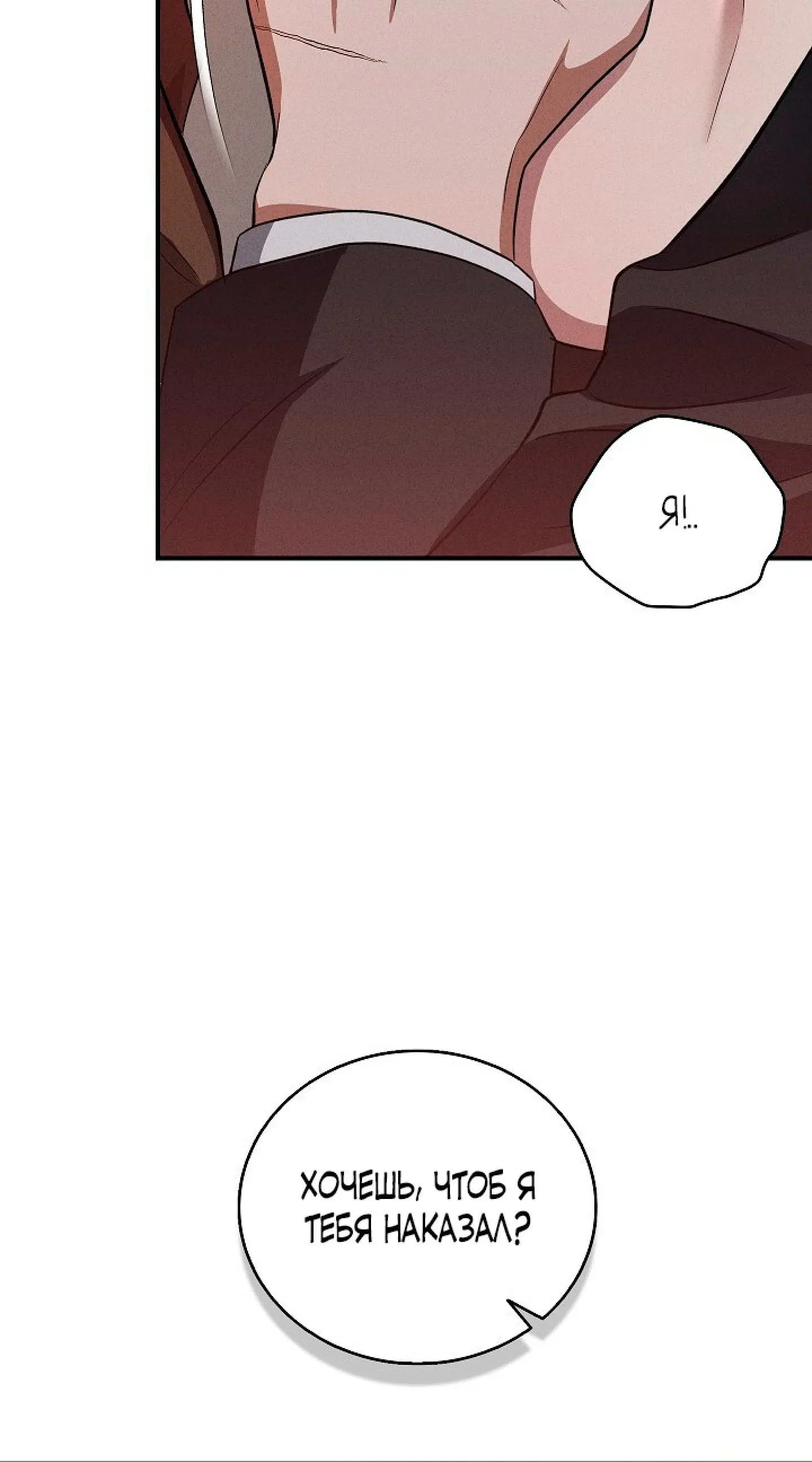Page 10.001