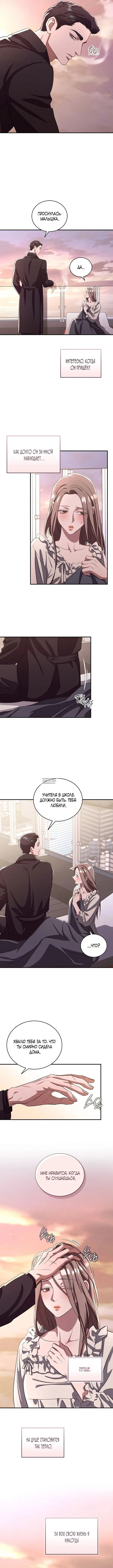 Page 11.000