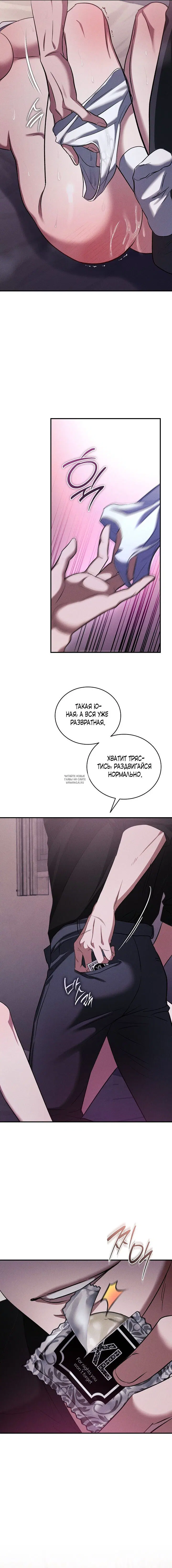 Page 11.000