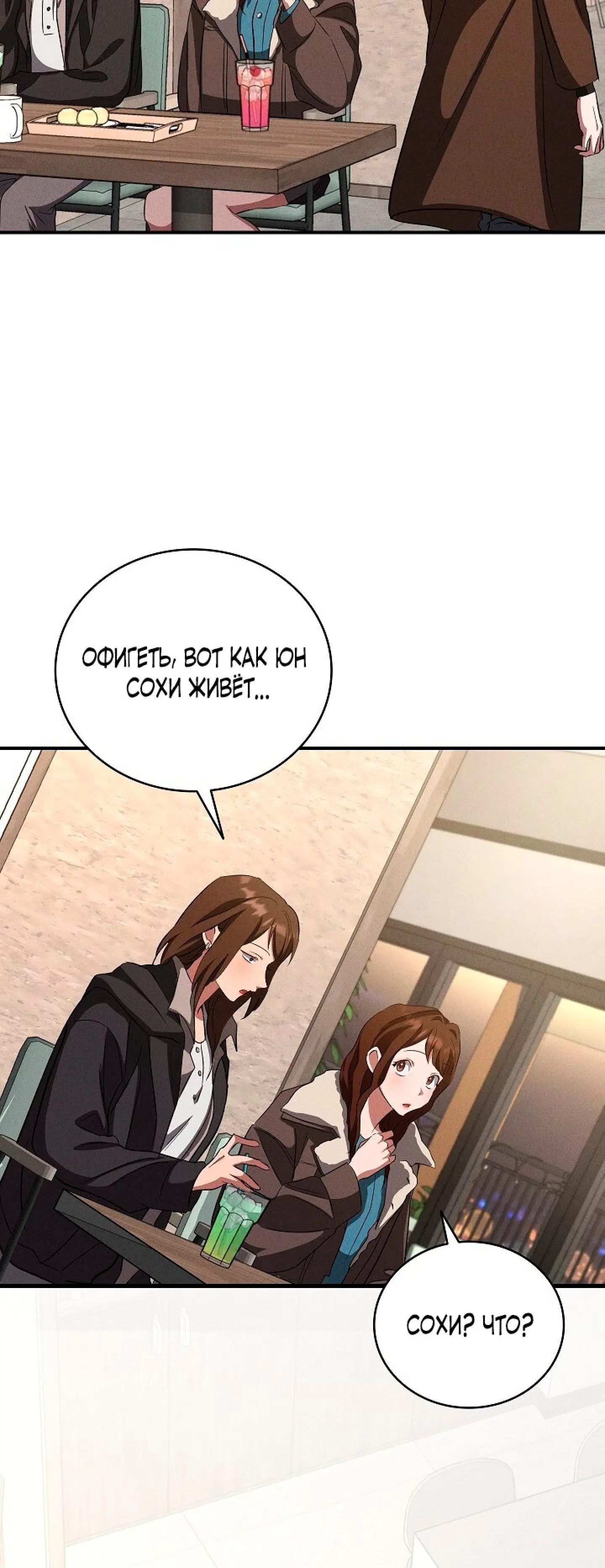 Page 11.001