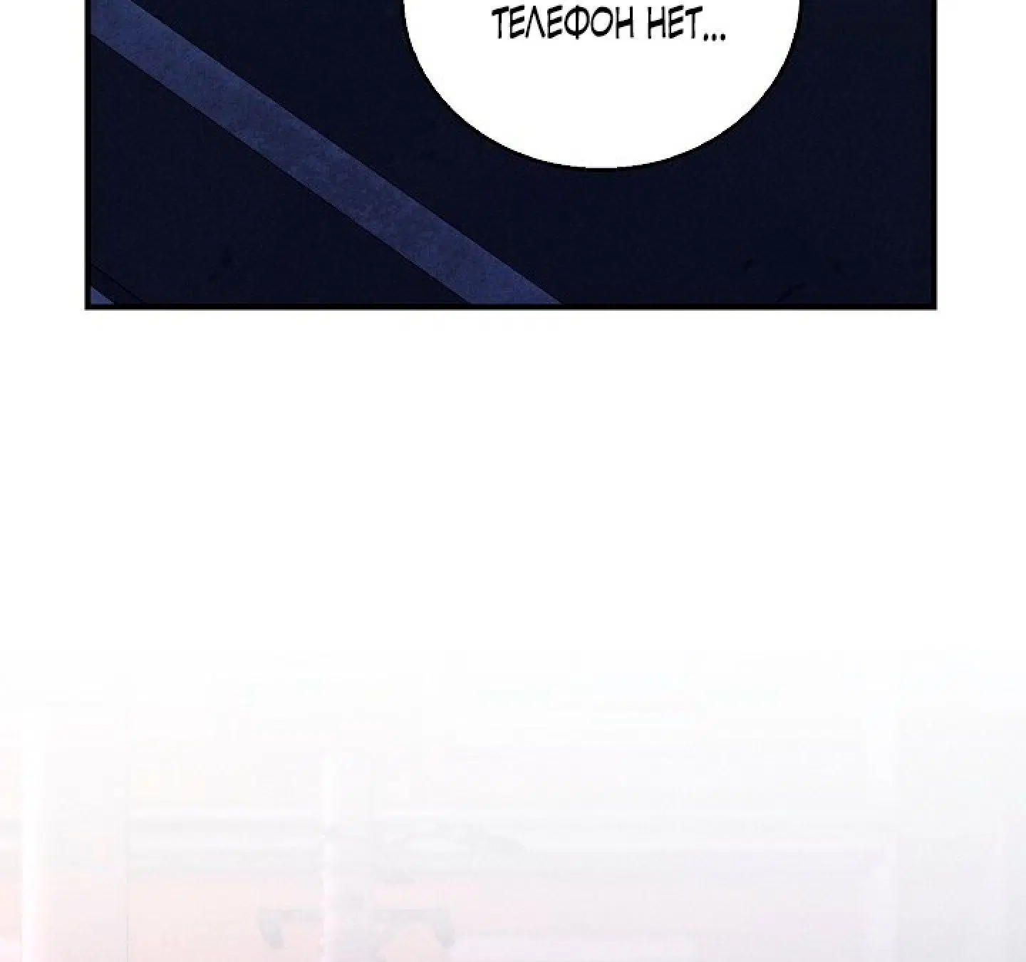 Page 11.001