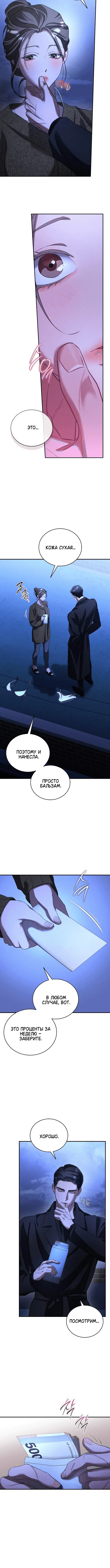 Page 1.001