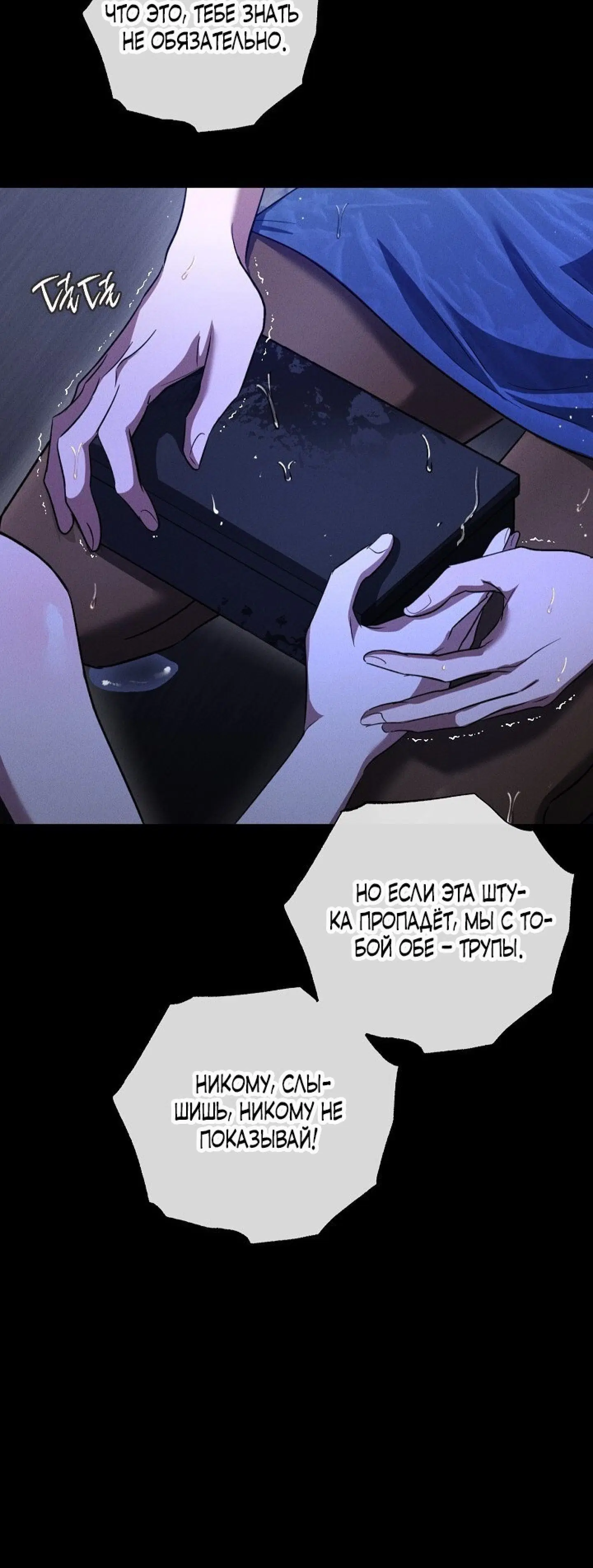 Page 1.001