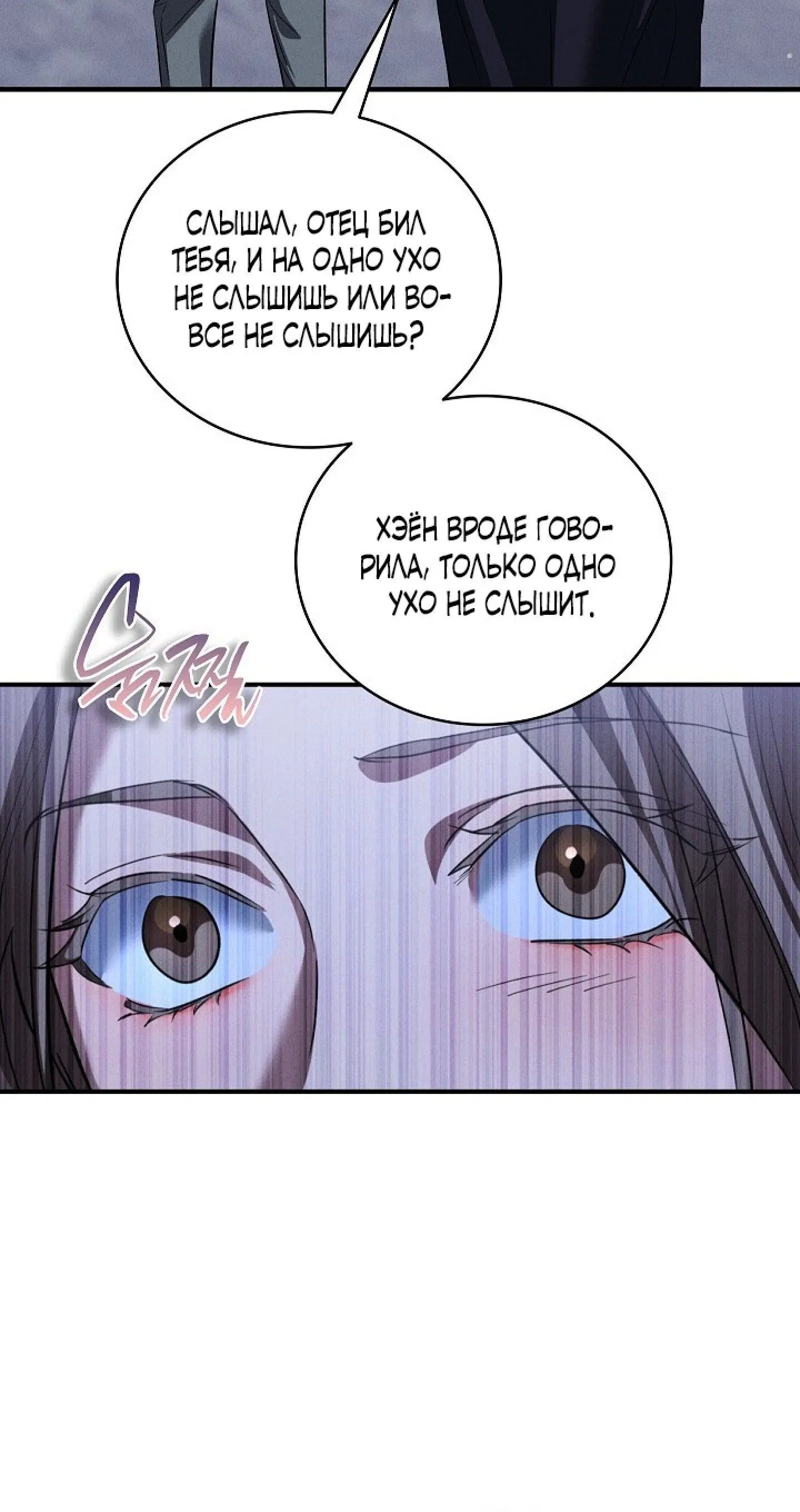 Page 12.001