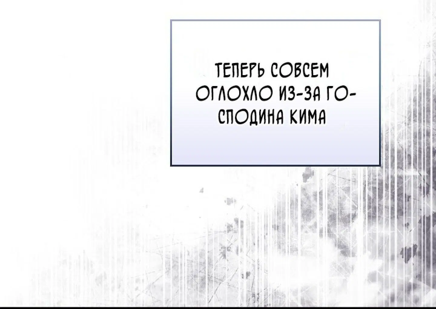 Page 13.001