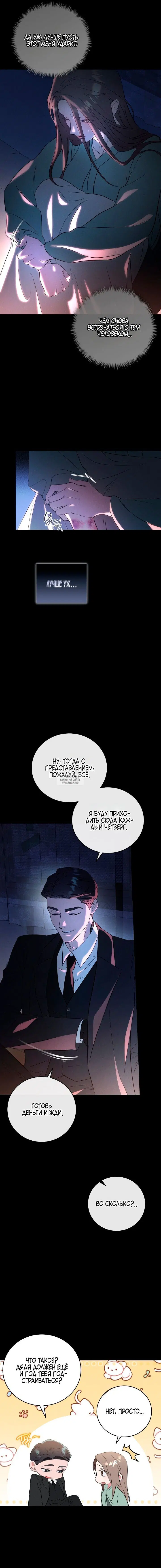 Page 20.000