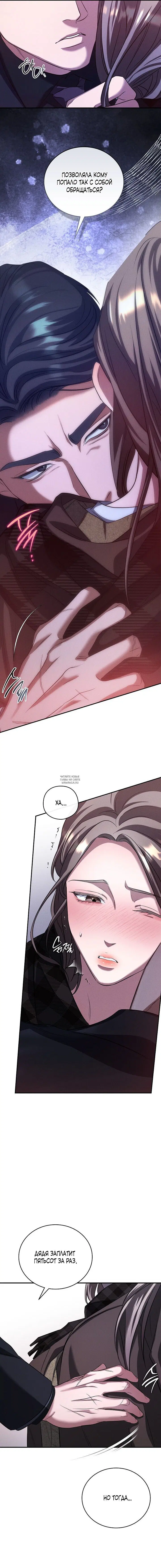 Page 20.000