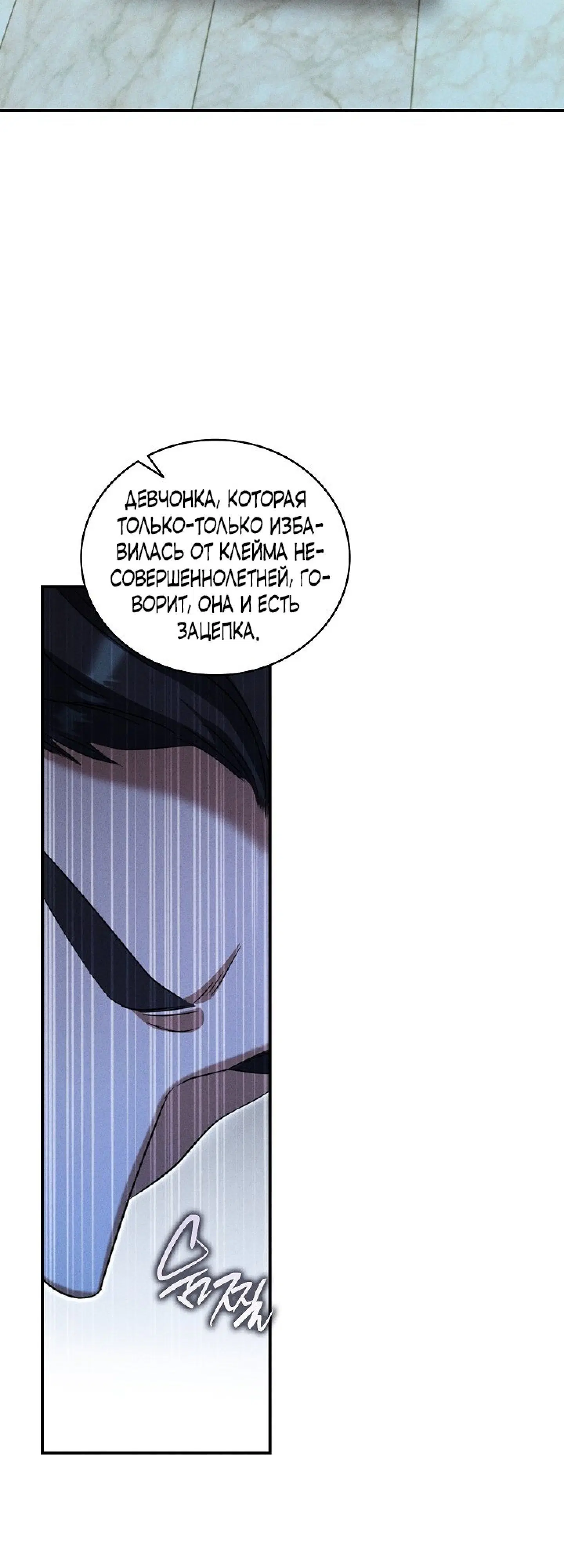 Page 20.001