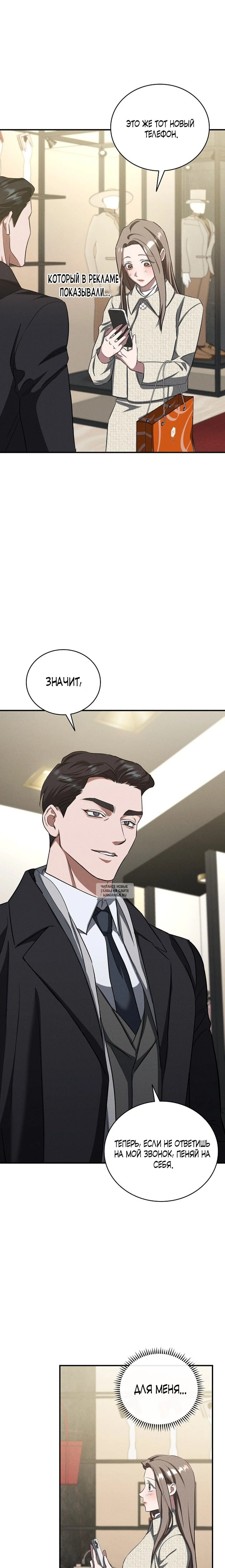 Page 20.000