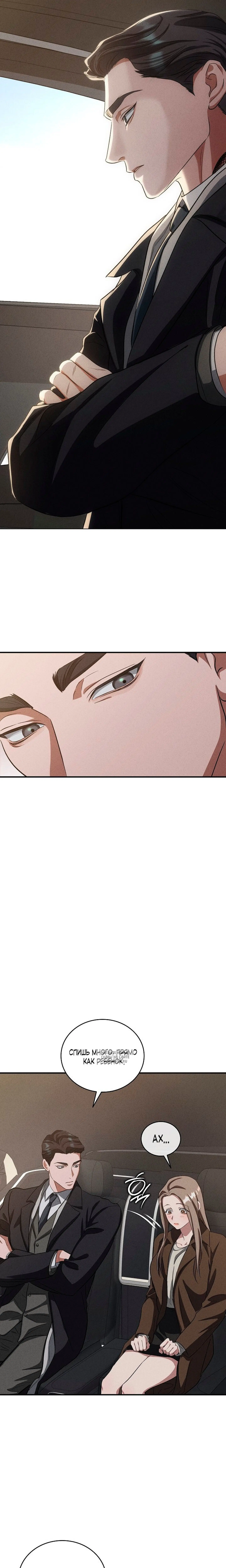 Page 2.000
