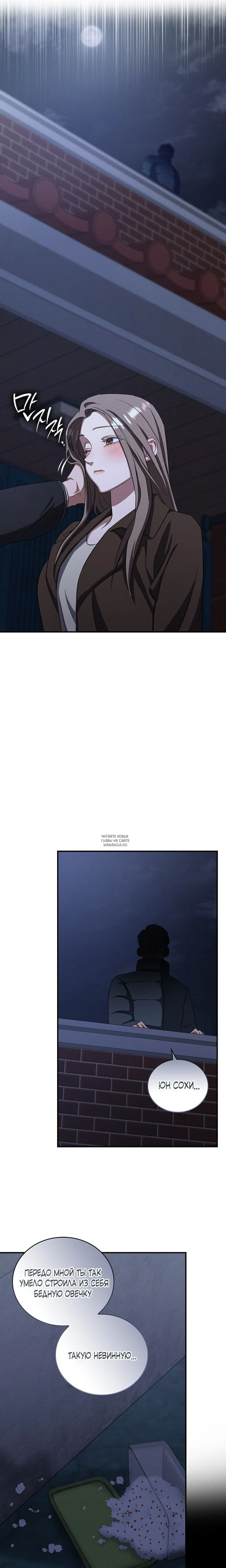 Page 23.000