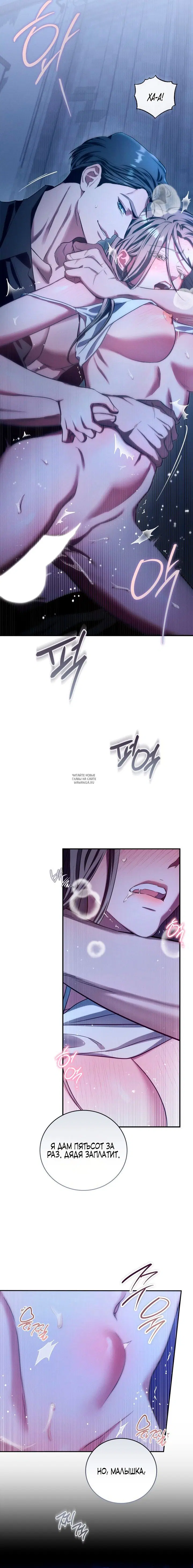 Page 3.000