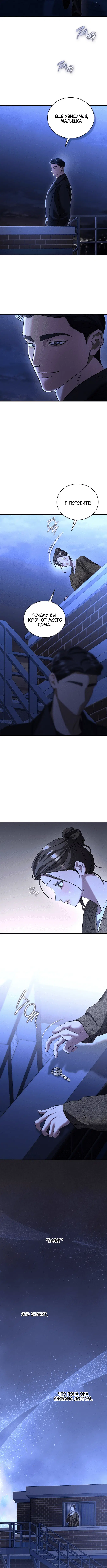 Page 3.001