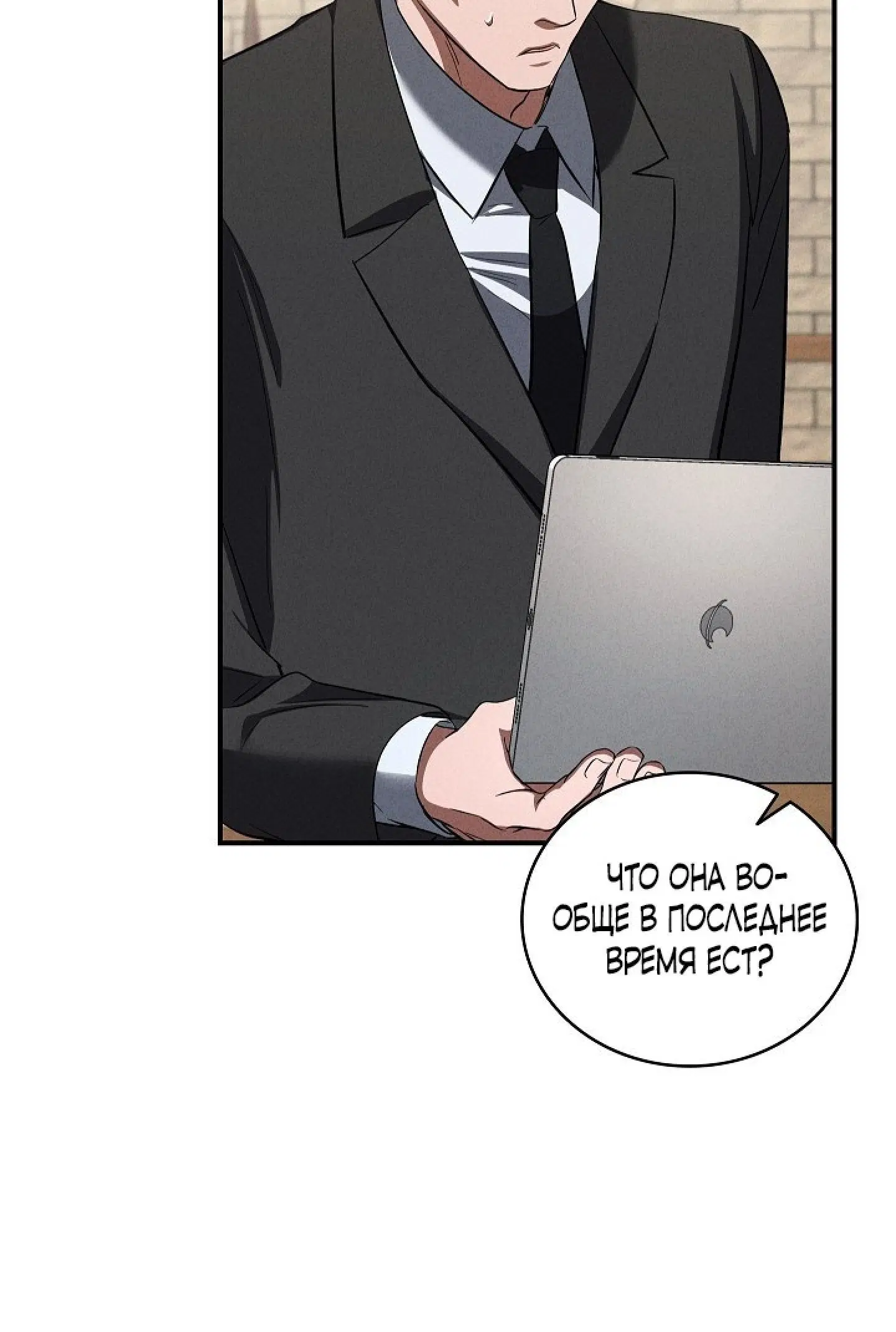 Page 3.001