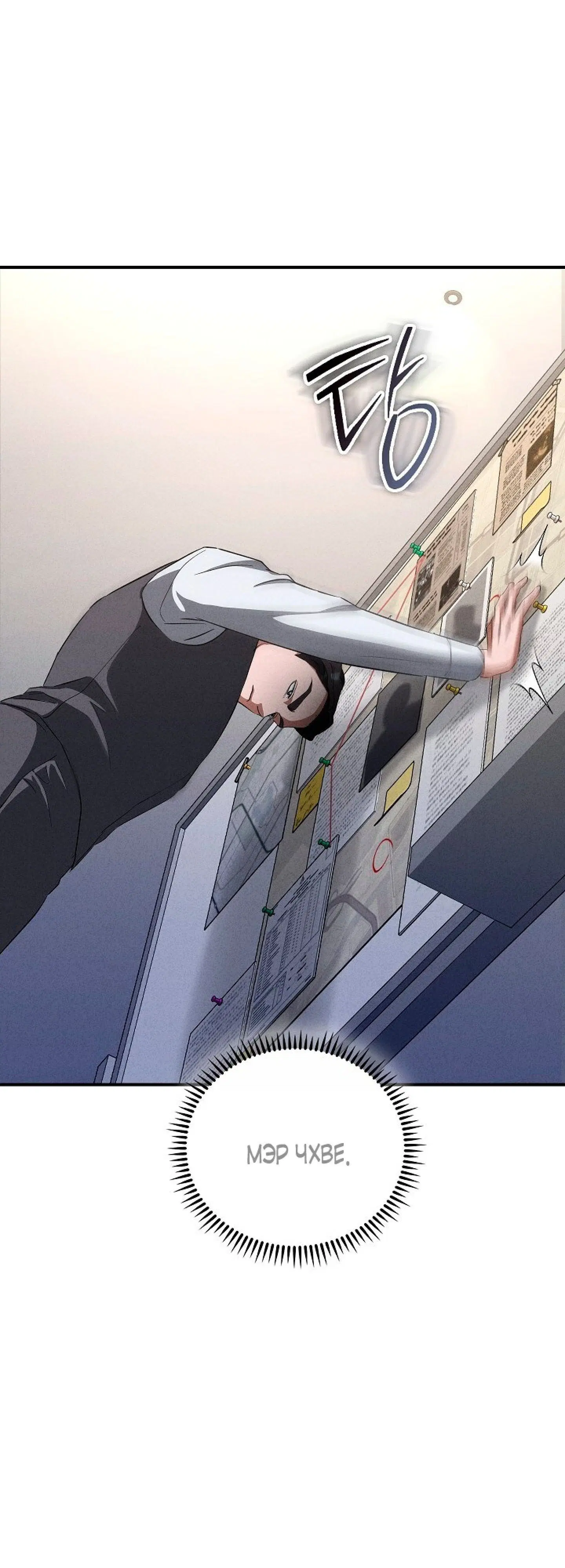 Page 3.001