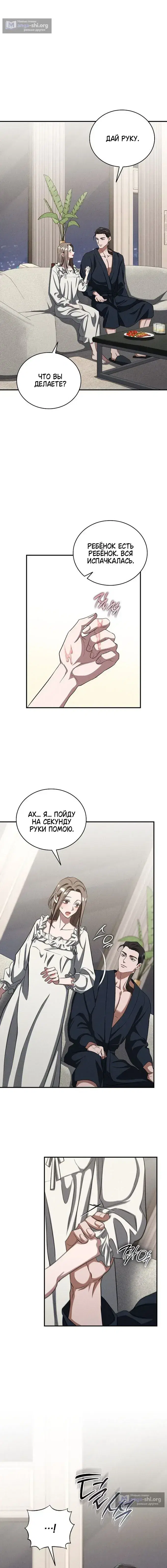 Page 3.001
