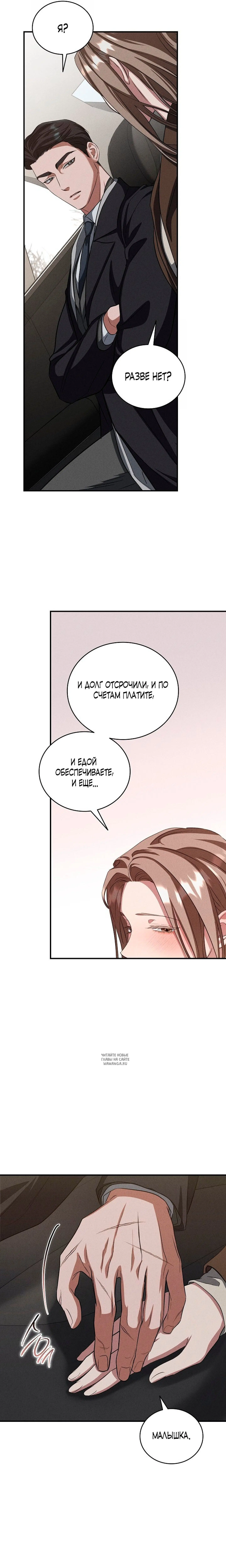 Page 4.000