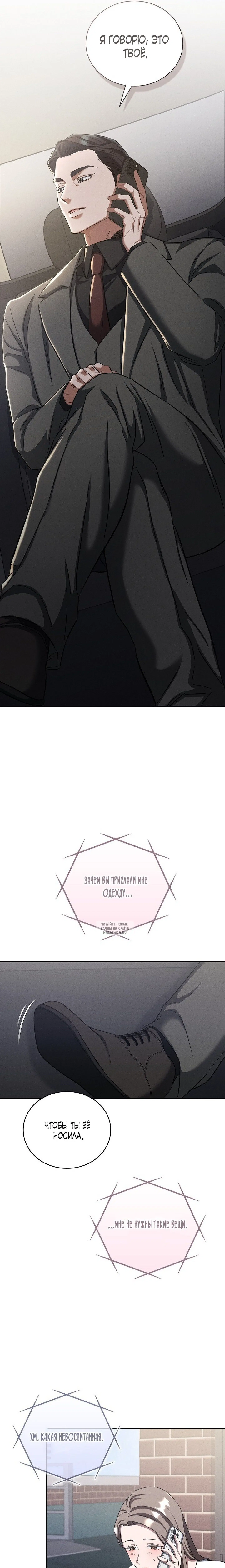 Page 5.000