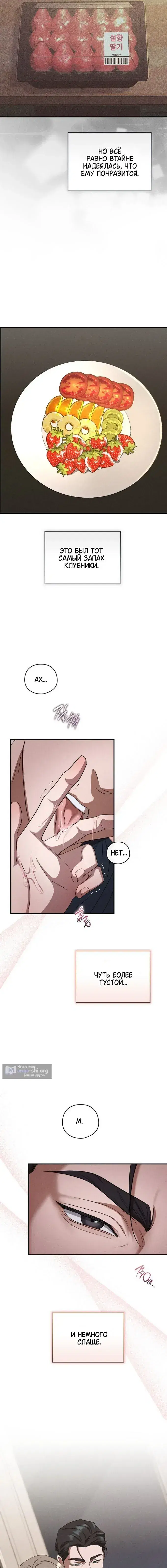 Page 5.001