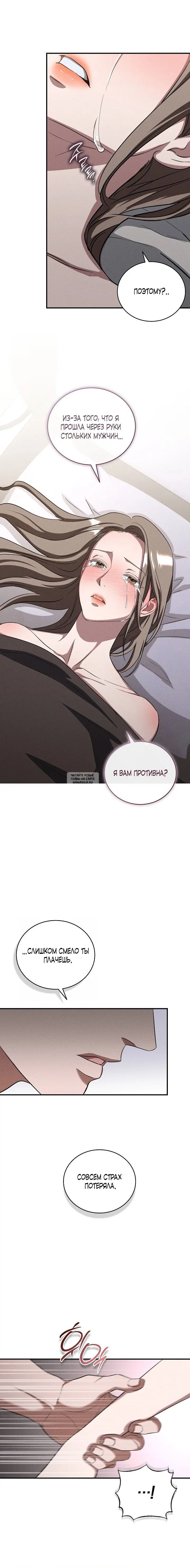 Page 5.000