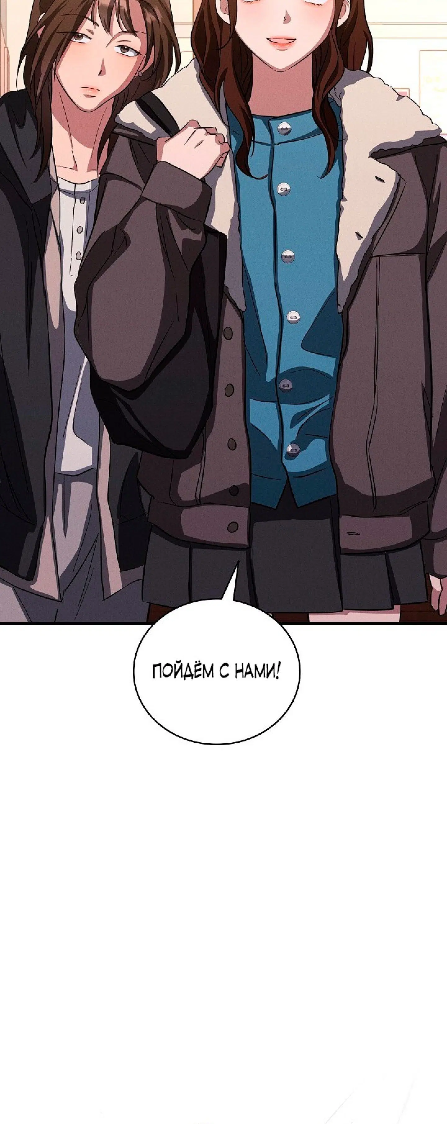 Page 7.001