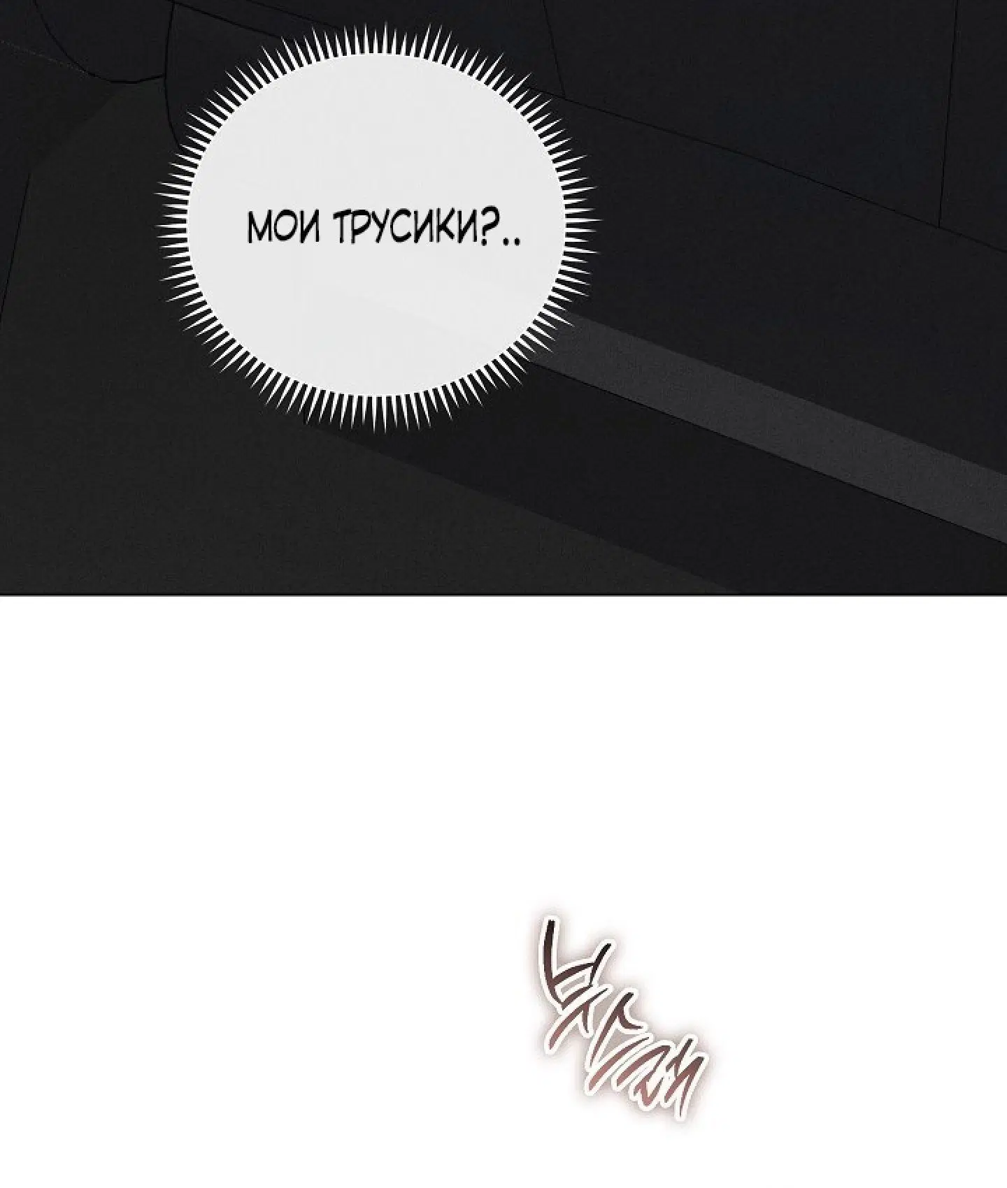 Page 7.001