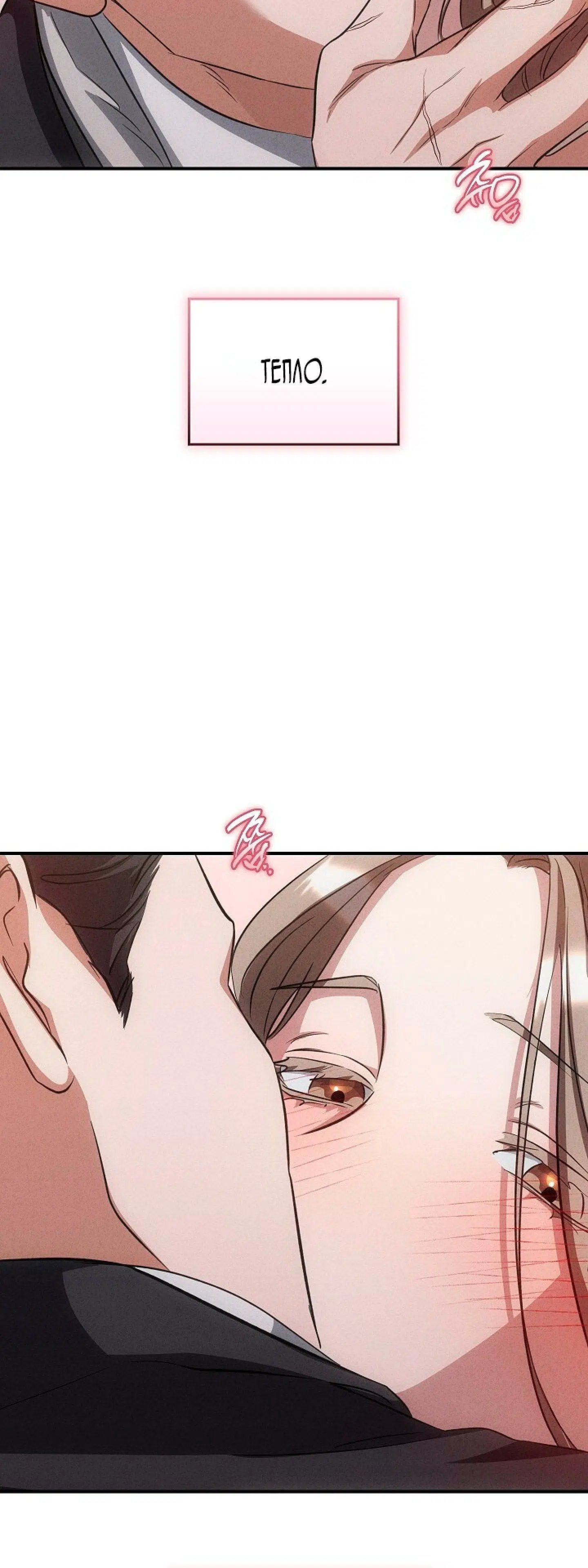 Page 8.001