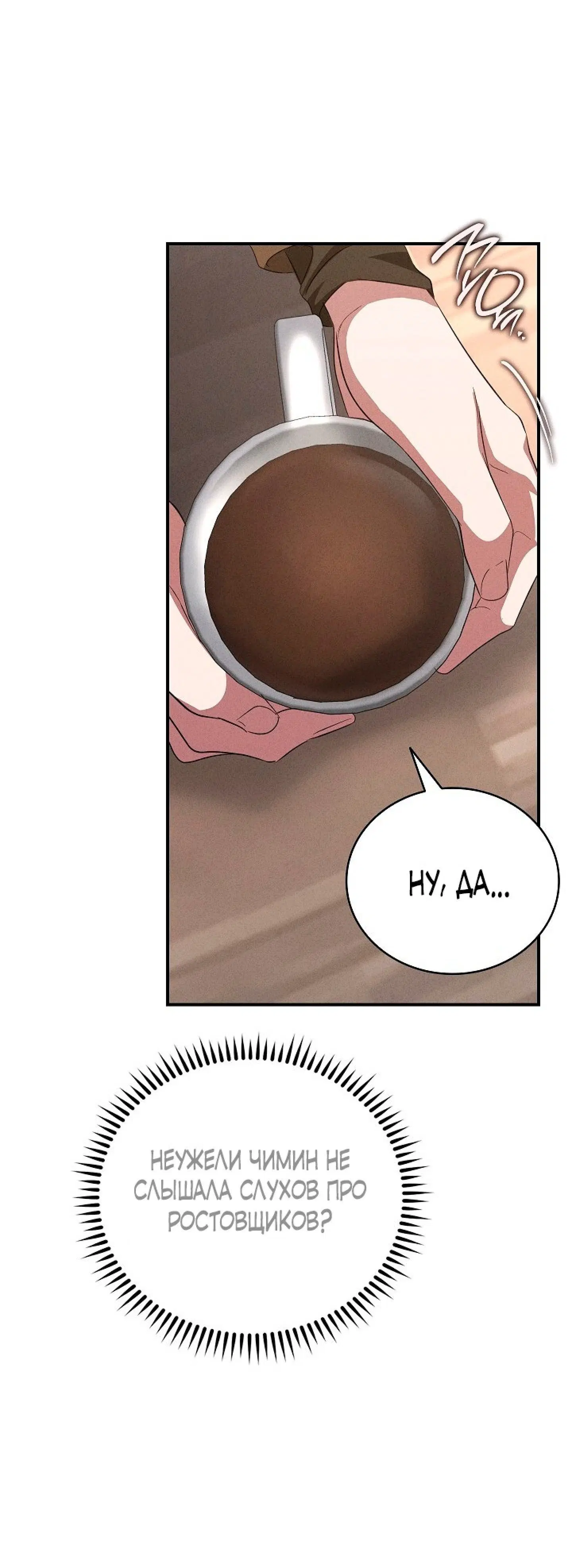 Page 9.001