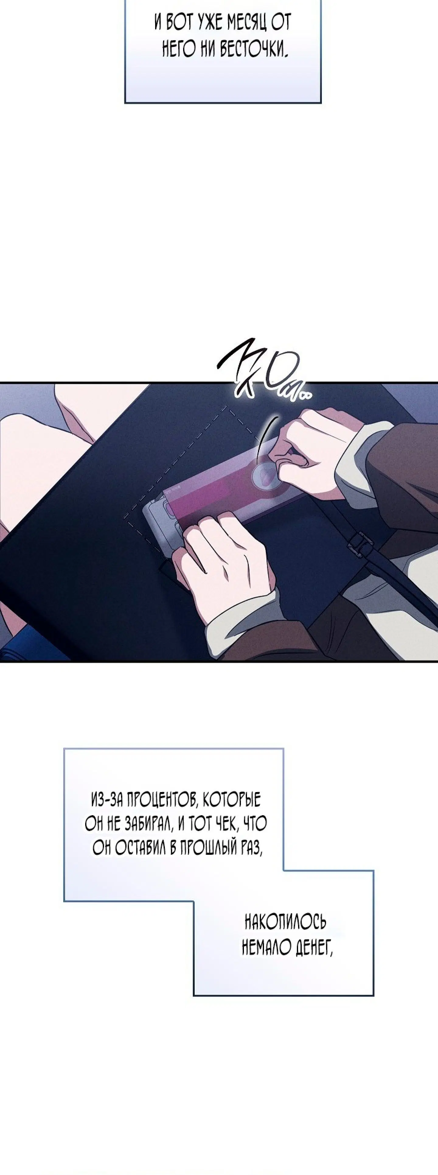 Page 9.001