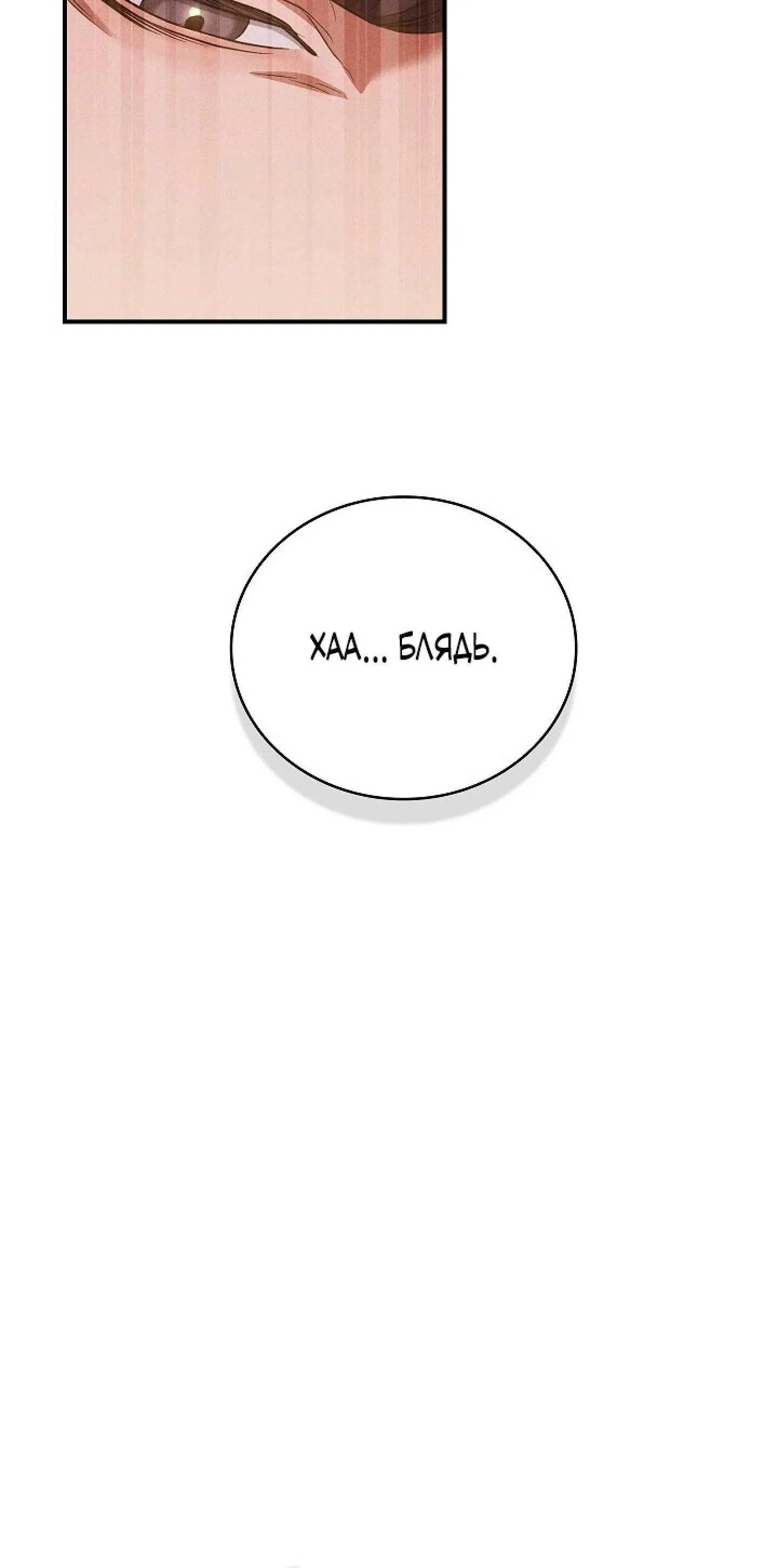 Page 9.001