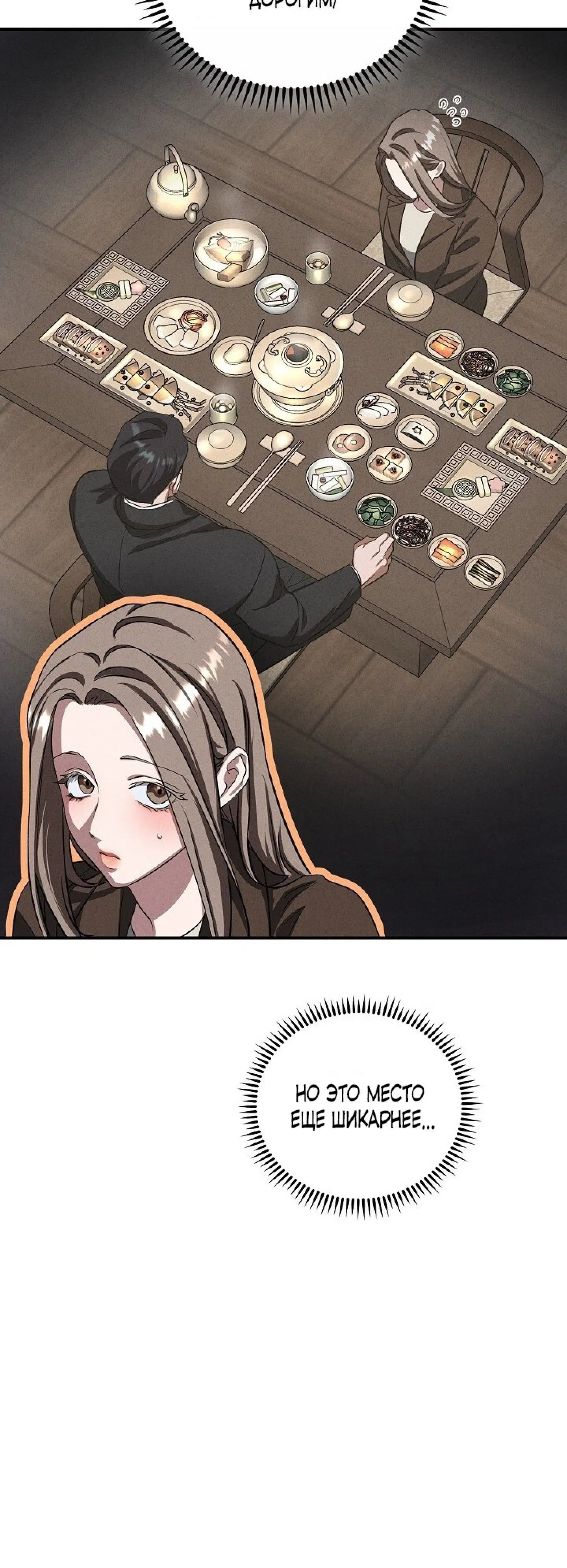 Page 9.001