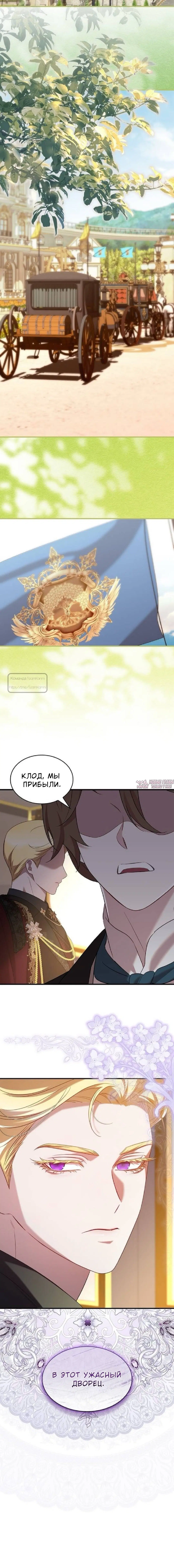 Page 5.002