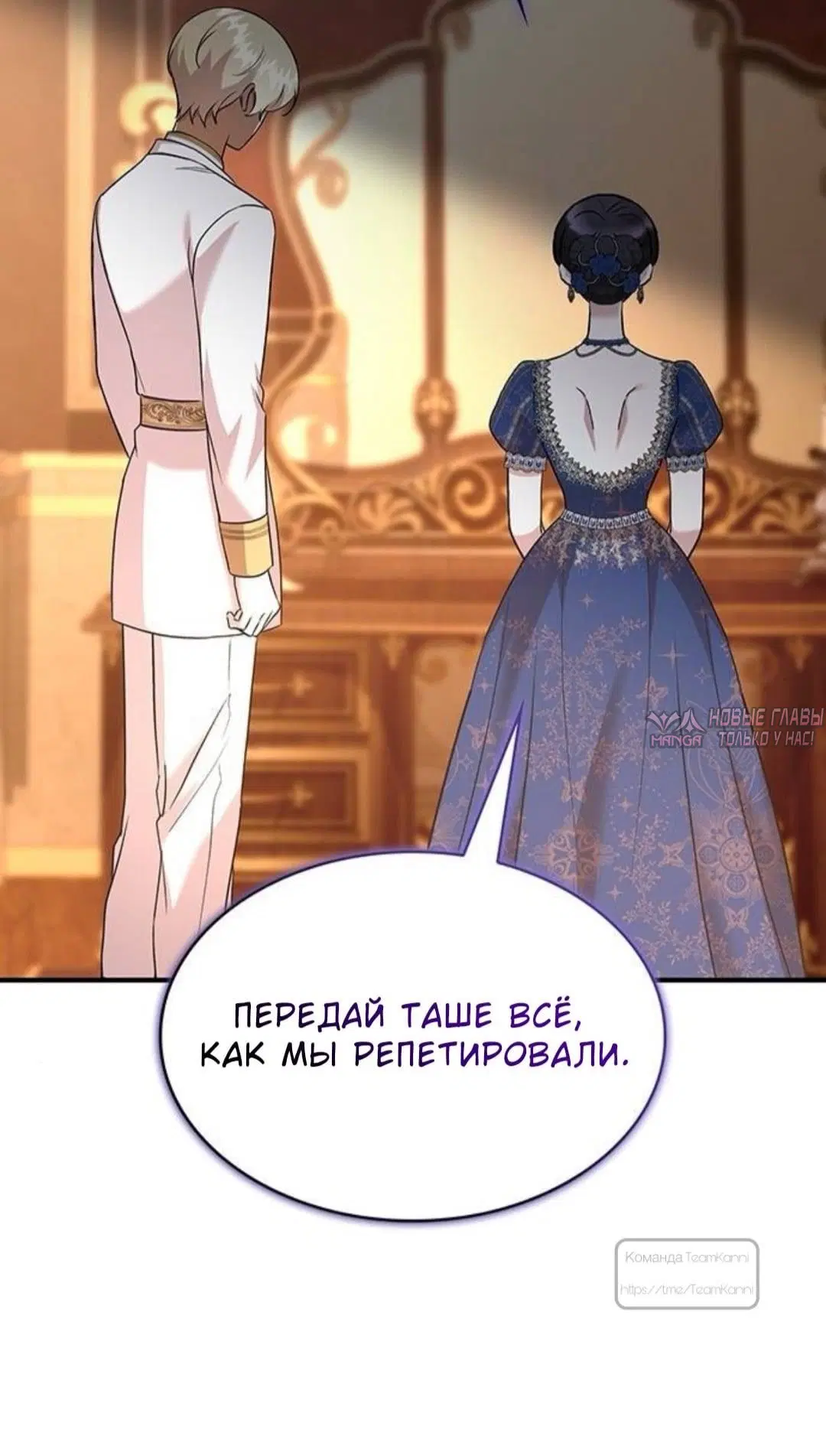 Page 6.002