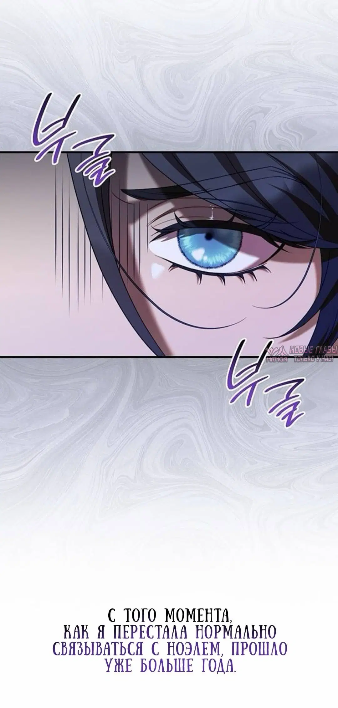 Page 12.001