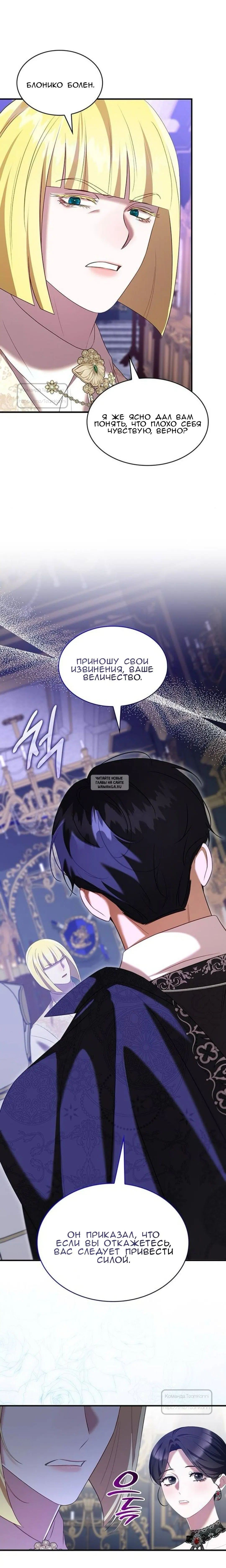 Page 17.000