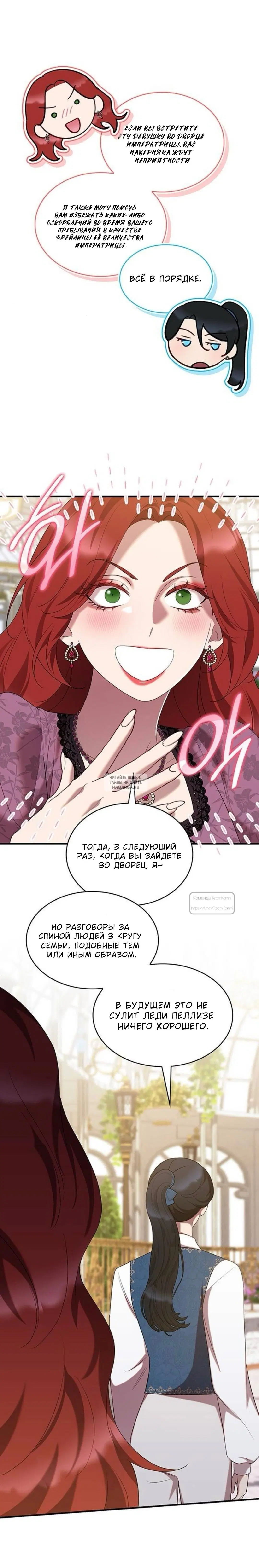 Page 17.000
