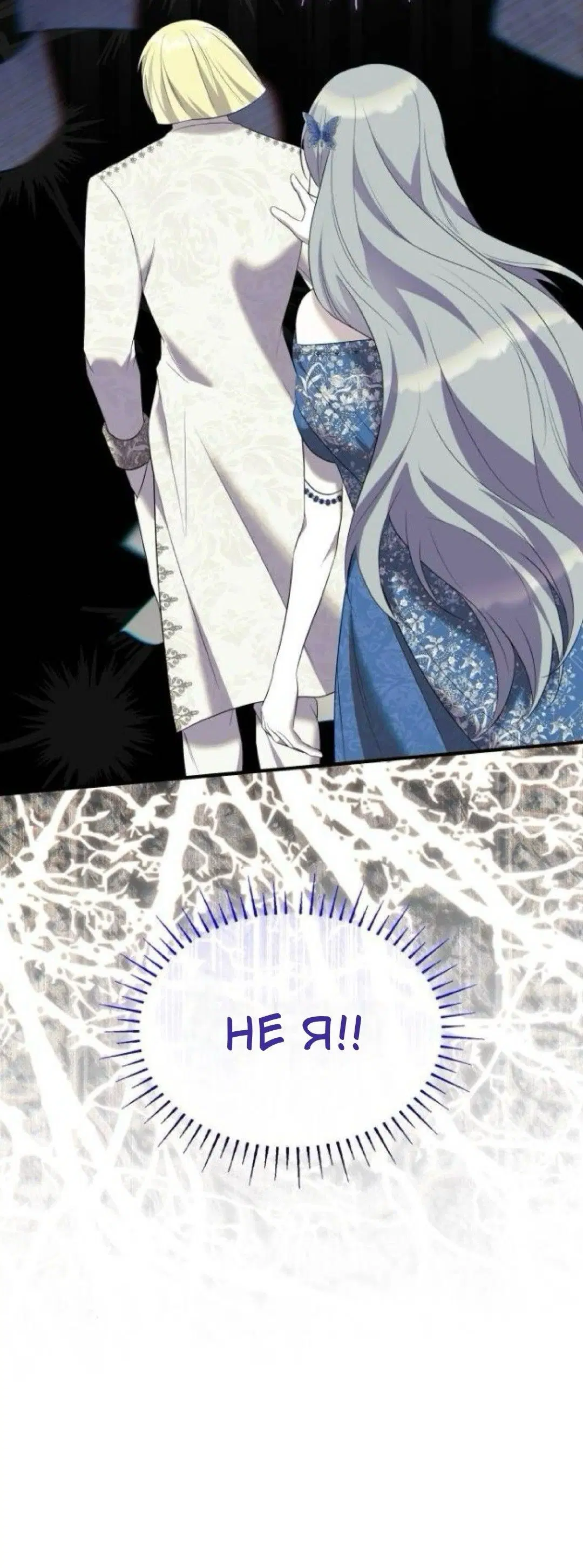 Page 10.001
