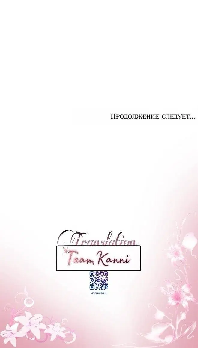 Page 10.001