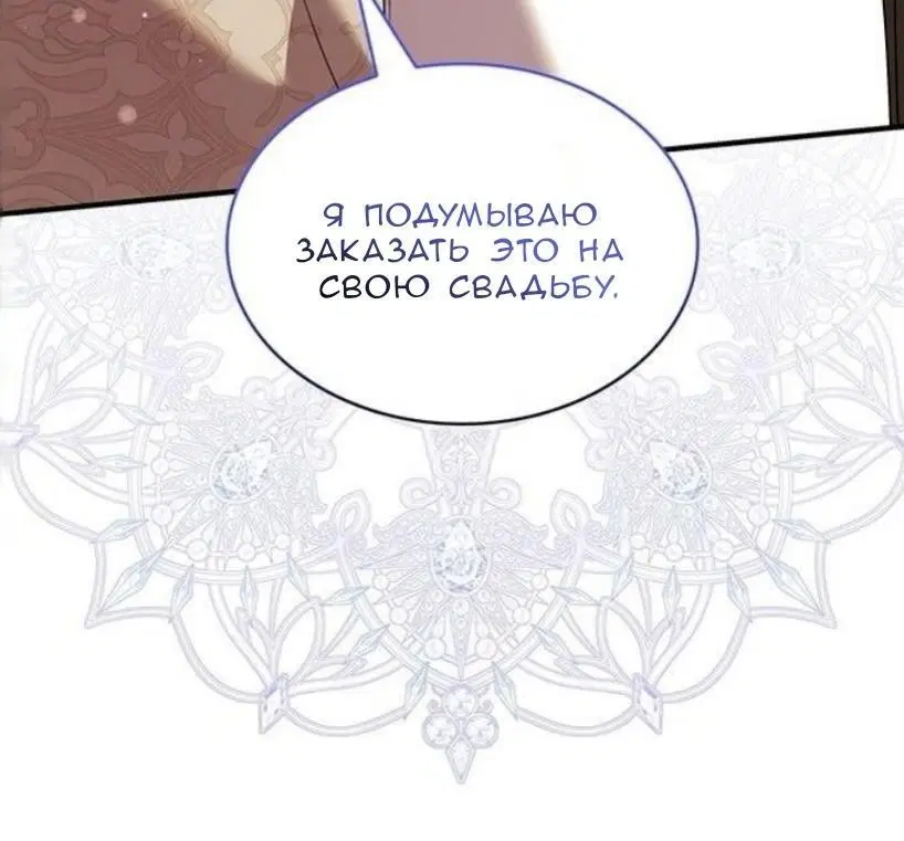 Page 10.001