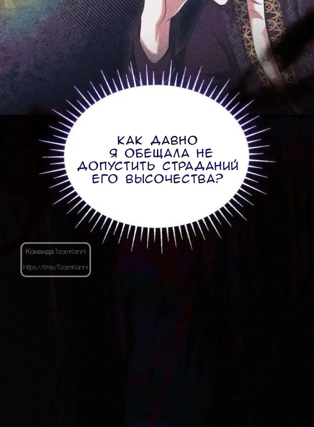 Page 10.001