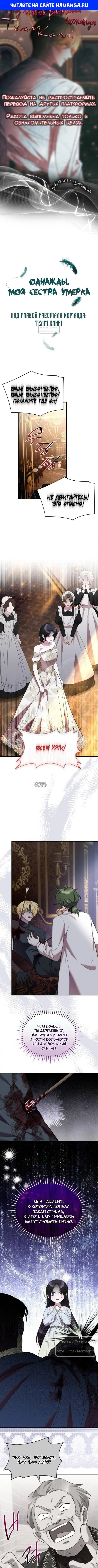 Page 1.000