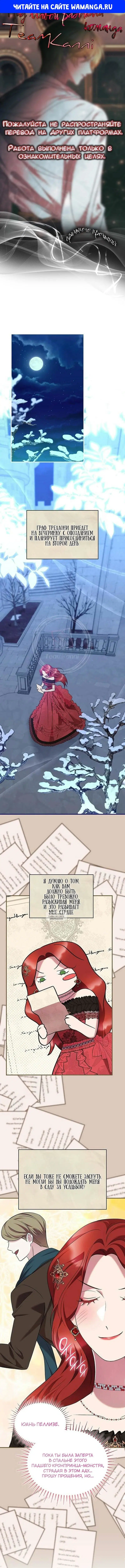 Page 1.000