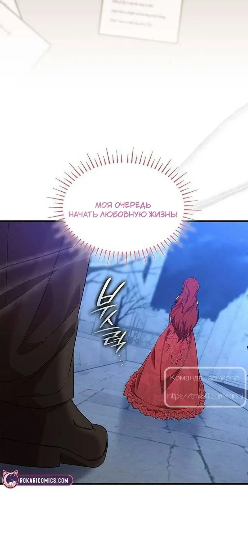 Page 1.001