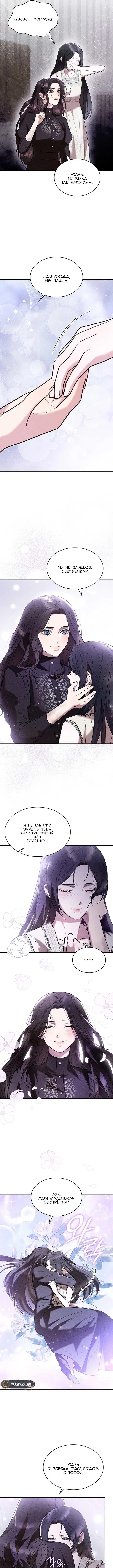 Page 13.000