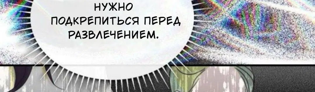 Page 13.001
