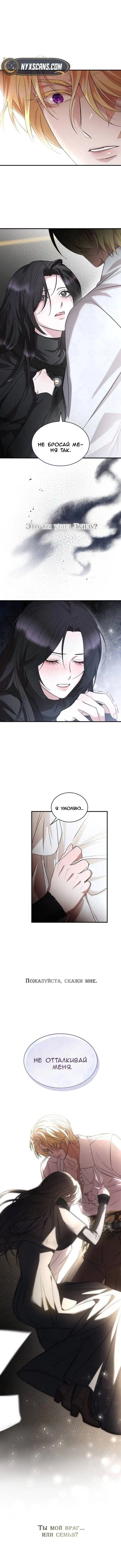 Page 24.000
